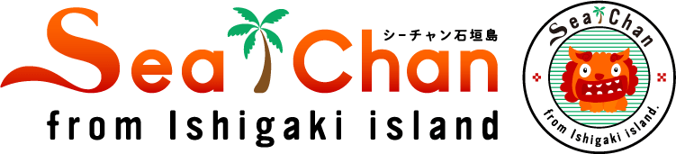 seachan石垣島
